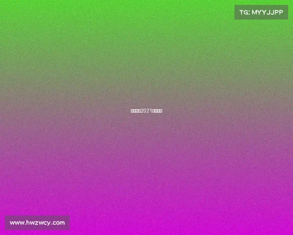 首钢篮球2021比赛时间